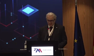 Konferenca vjetore e AmÇam: Digjitalizimi është instrumenti më i fuqishëm për besimin në institucione