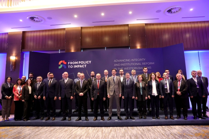 Ka filluar Forumi rajonal 