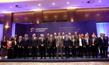 Ka filluar Forumi rajonal 