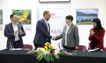 Природонаучниот музеј - Скопје ќе се модернизира и дигитално збогатува