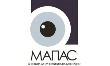 Plani financiar i AMFKSP për vitin 2026 kalon filtrin e komisionit parlamentar