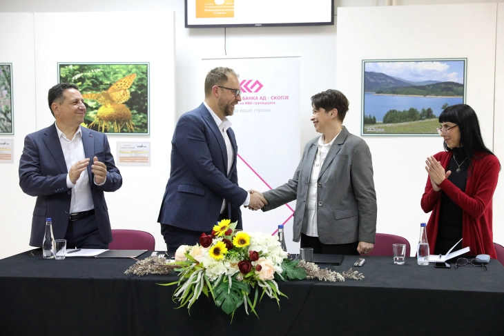 Natural History Museum to be modernized and digitally transformed