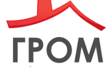 ГРОМ со осуда за  упадот во редакацијата на „Инфомакс“