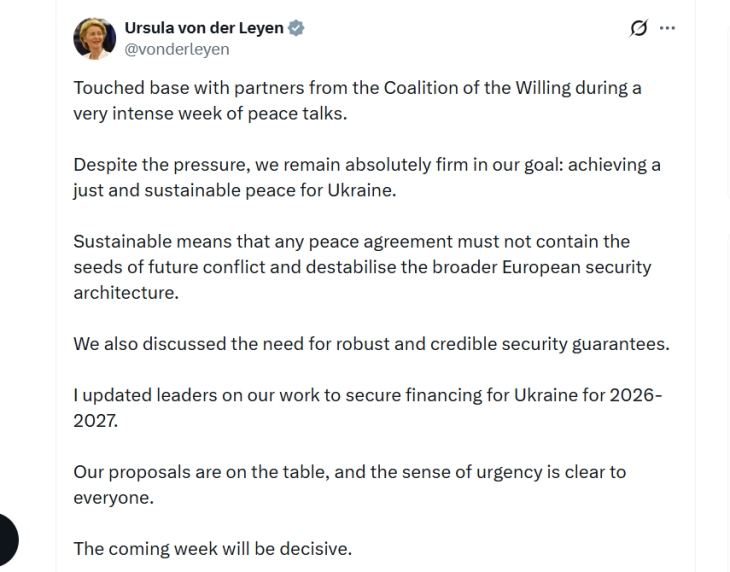 Лајен за Украина: Претстојната недела ќе биде одлучувачка