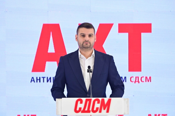 Димитријевиќ: Пред два месеци српската Алта банка ја презеде „Стопанска Банка АД Битола“, за тоа согласност дал Трајко Славески