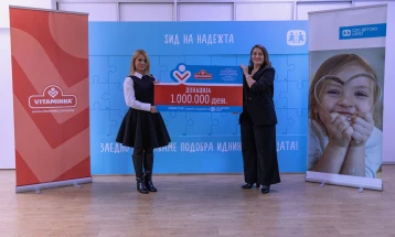 Витаминка со Стоби Флипси купувачите донираат 1.000.000  денари за СОС Детско село