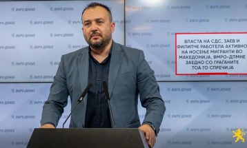 Лефков: Власта на СДС, Заев и Филипче работела активно на носење мигранти во Македонија, ВМРО-ДПМНЕ заедно со граѓаните тоа го спречија