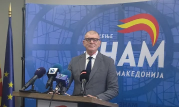 ЗНАМ очекува ВМРО-ДПМНЕ да се огради од изјавата на Милошоски