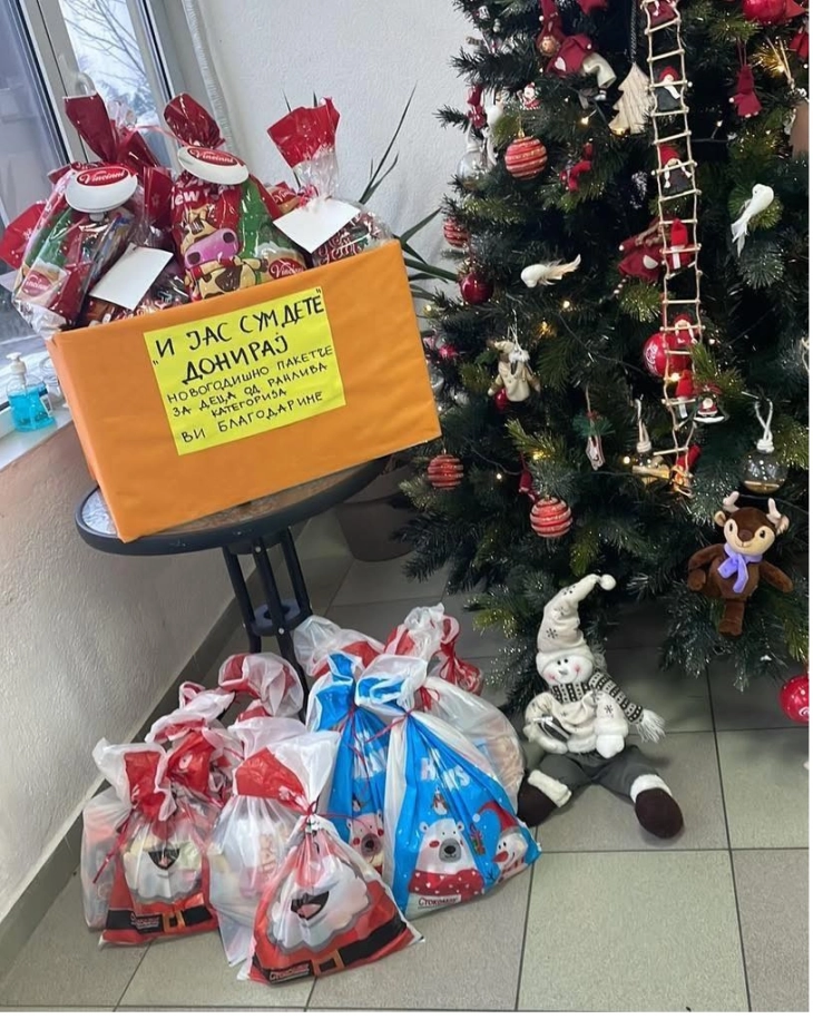 ДПД - Кочани и годинава ја организира хуманитарната акција „И јас сум дете“ за обезбедување новогодишни подароци