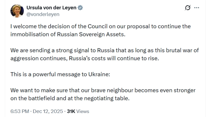 Лајен ја поздрави одлуката за замрзнување на руските државни средства на неодредено време