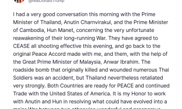 Трамп: Камбоџа и Тајланд се подготвени да го обноват примирјето