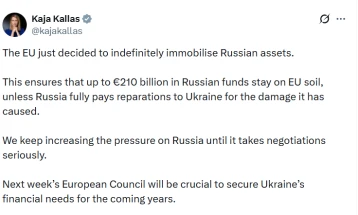 Калас за замрзнувањето на руските средства: Притисок врз Кремљ сè додека не ги сфати сериозно преговорите
