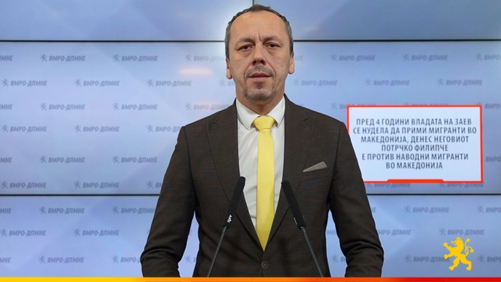 Петрушевски: Пред четири години владата на Заев се нудела да прими мигранти во Македонија, денес Филипче е против наводни мигранти во Македонија 