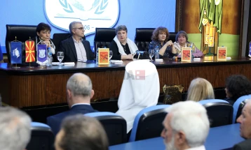 Промовиран реобјавениот „Абецедар - сто години потоа“ со стручни текстови од професорките Јурукова, Ачкоска и Јачева - Улчар