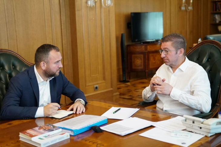 Мицкоски и Тошковски на отворање на реконструираната полициска станица во Бутел