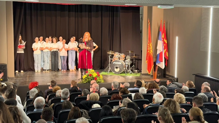 Одбележана 10-годишнина од воведувањето на македонскиот јазик во училиштата во Лесковац