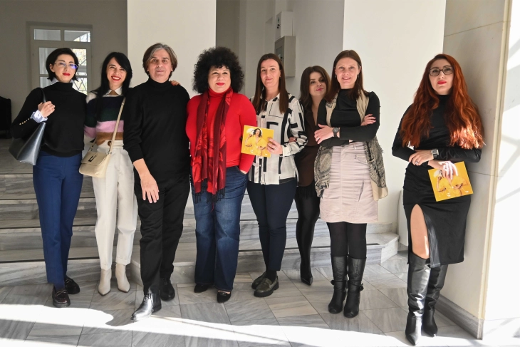 Во Битола промовиран женскиот алманах за култура и урбано живеење „Муза“