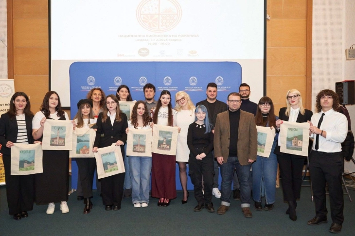 Чествување на Денот на македонскиот јазик во Романија