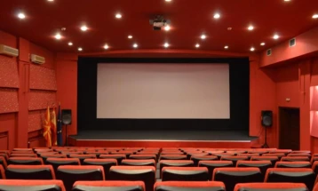 Проекција на шпанскиот трилер „Пиги“ во Кинотека