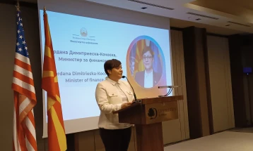 Конференција „Зајакнување на институционалните капцитети: Одбележување на соработката меѓу САД и Северна Македонија“ (во живо)