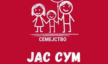 „150 желби за 150 деца без родителска грижа“: СОС Детско Село со новогодишна инфлуенсерска кампања