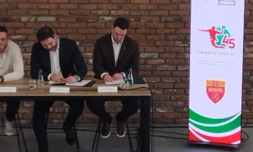 РФМ и Пивара Скопје одбележаа 45 години партнерство