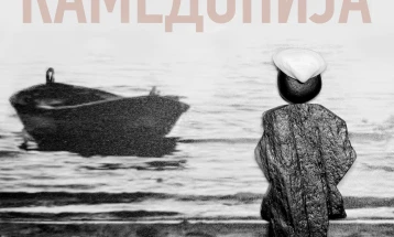 Ilija Stefanovski's pebble art exhibition opens at Jadro