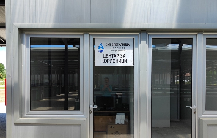 Финансова поднесе кривична пријава против директор и раководител на ЈКП „Брегалница“ Делчево, го оштетиле буџетот на претпријатието за 7,6 милиони денари