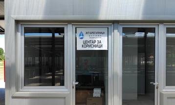 Финансова поднесе кривична пријава против директор и раководител на ЈКП „Брегалница“ Делчево, го оштетиле буџетот на претпријатието за 7,6 милиони денари