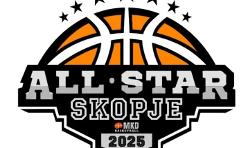 Богата програма на македонскиот кошаркарски „All Star“