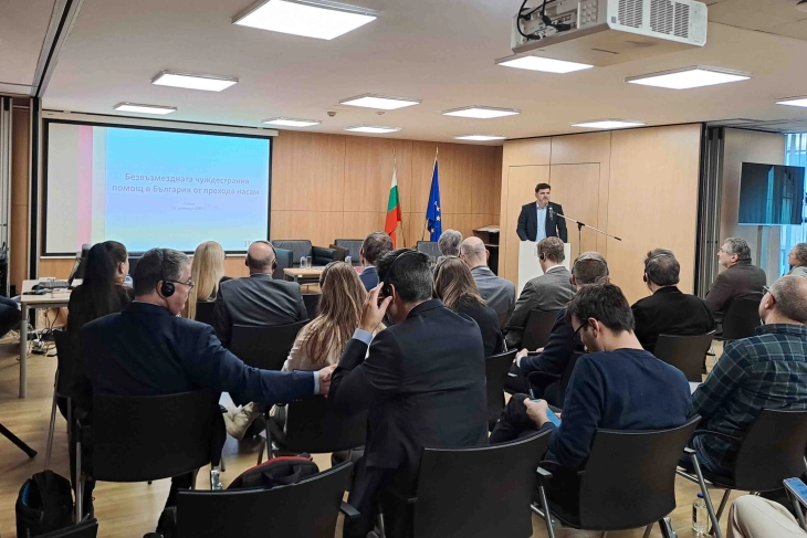 ЕУ учествува со околу 90 проценти во надворешното финансирање во Бугарија, се наведува во студијата на ИПИ