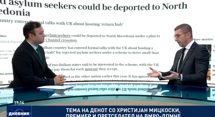 Мицкоски: Нема никаква врска дека ќе се населуваат мигранти, темата е измислена од СДСМ за да ги скријат внатрешните проблеми