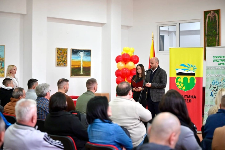 Општина Бутел додели 4.000.000 денари финансиска помош на спортските клубови од општината