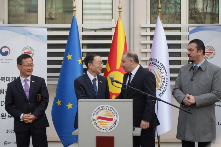 Царината доби систем за анализа на ризик и податочен склад од Корејската царинска служба