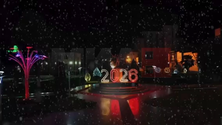 Прилеп ја претстави „Празничната приказна“ од повеќедневни настани и изненадувања