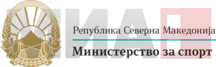 Одложен изборот на најдобрите спортисти за 2025 година поради дополнителни номинации