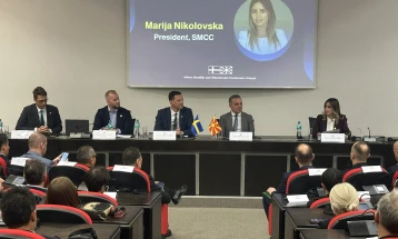 Oda Ekonomike Suedi - Maqedoni e Veriut paralajmëroi aktivitete për partneritete dhe investime të reja ekonomike