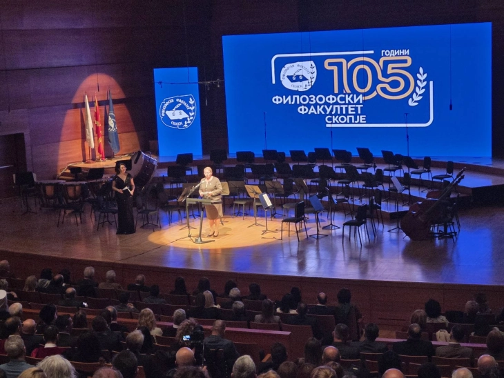 Janevska mbajti fjalim në akademinë solemne me rastin e 105-vjetorit të themelimit të Fakultetit të Filozofisë në Shkup