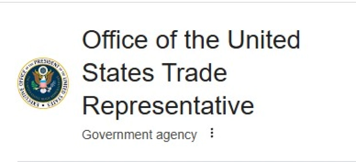 САД се закануваат со контрамерки откако ЕУ го казни „Икс“ на Маск