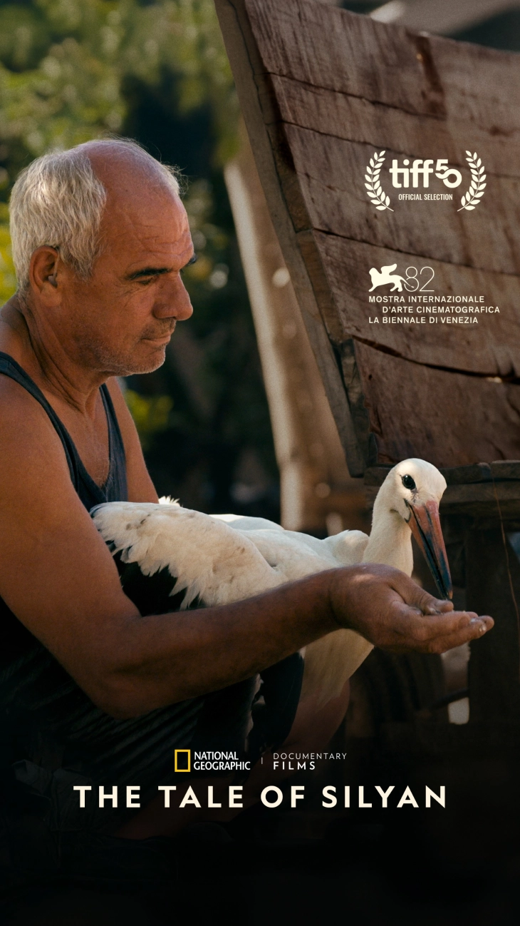 „Приказната за Силјан“ не влезе во топ 15 филмови за оскаровската трка