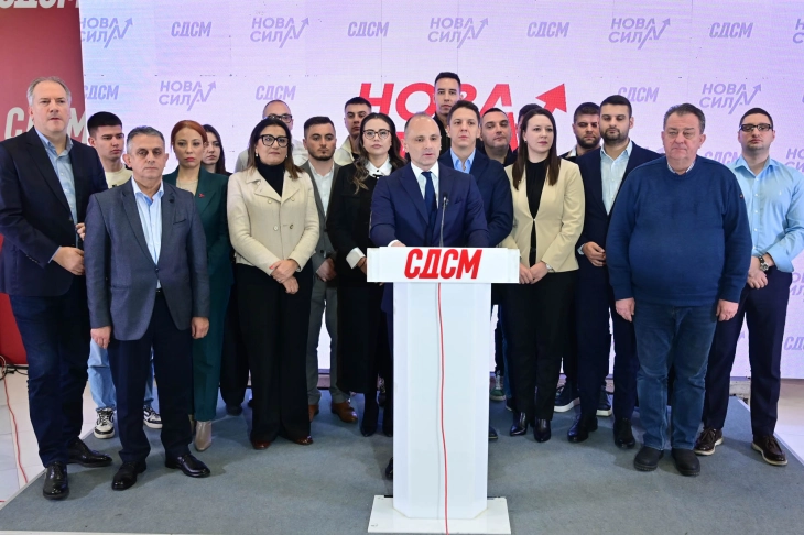 SDSM elects Trenchevska, Trajanovski new vice presidents