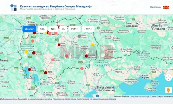 MMPH vuri në funksion një ueb portal të ri për cilësinë e ajrit