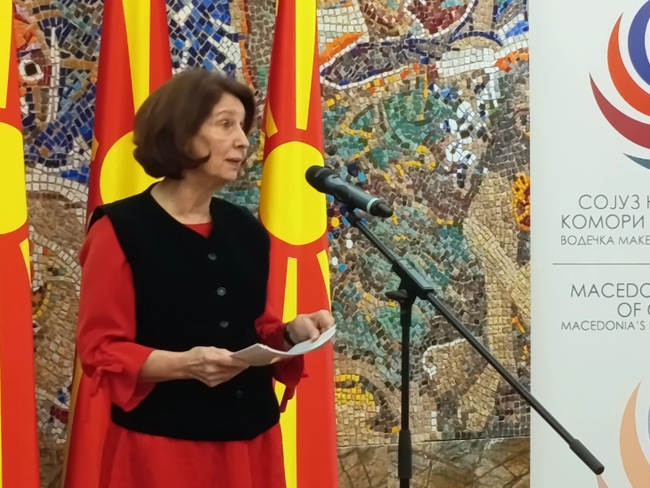 President: I expect more favorable business climate, stable growth and better living standards in 2026