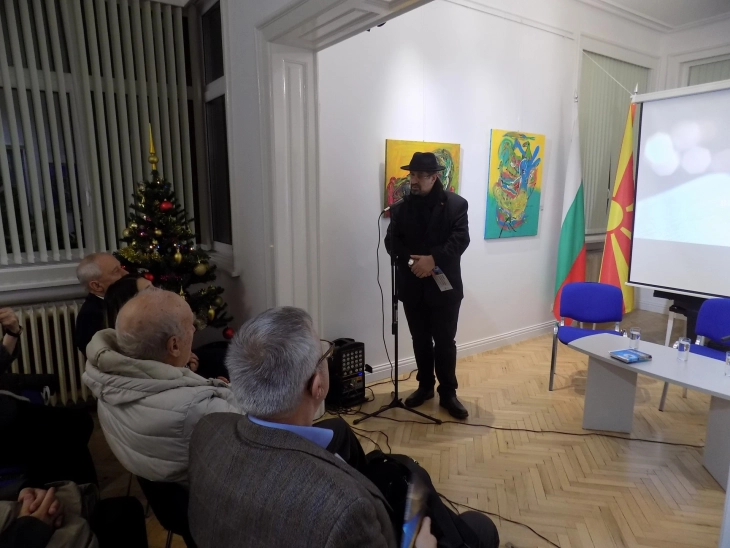 Свечена книжевна вечер во Македонскиот културно-информативен центар во Софија