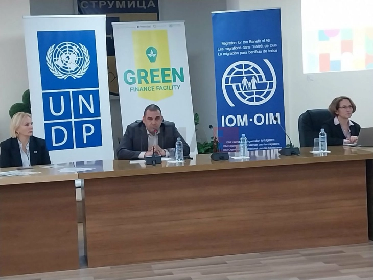 Струмичани покажаа голем интерес за презентацијата на грантови за зелена енергија