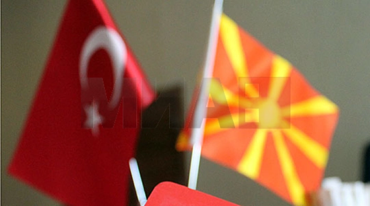 Shënimi i Ditës së arsimit turk