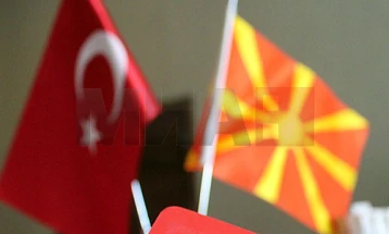 Shënimi i Ditës së arsimit turk