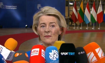 Фон дер Лајен: Денеска мора да најдеме решение за финансирањето на Украина