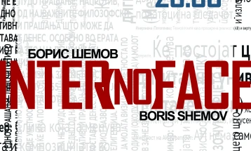 Boris Shemov's 'Inter(no)face' opens at Mala Stanica