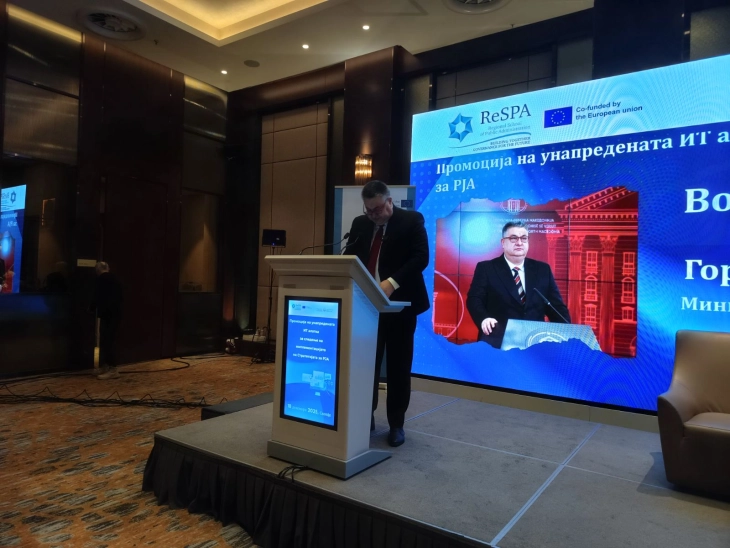 Minchev: Reform of public administration is reform of the state